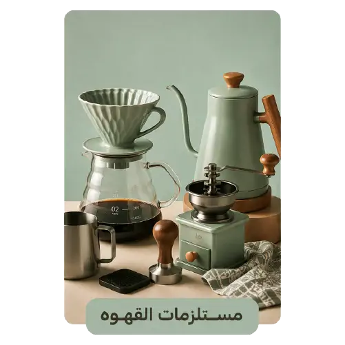 collection-img